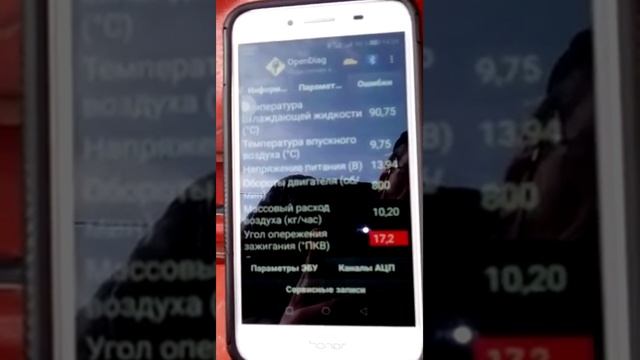 Попытка обмануть ЭБУ. смотреть онлайн