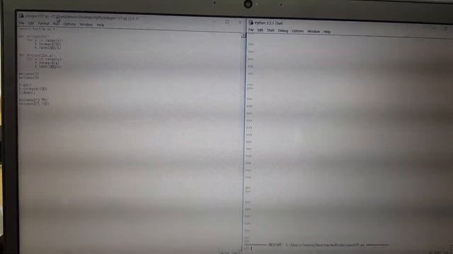 Python code Drawing polygon смотреть онлайн