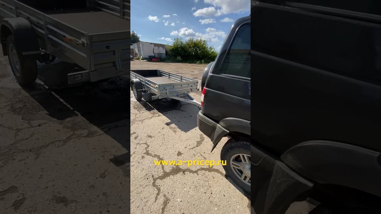 Прицеп для стройки Казань Чебоксары Уфа Наб Челны АРИВА МЗСА 817705 Установка фаркопа #мзса смотреть онлайн