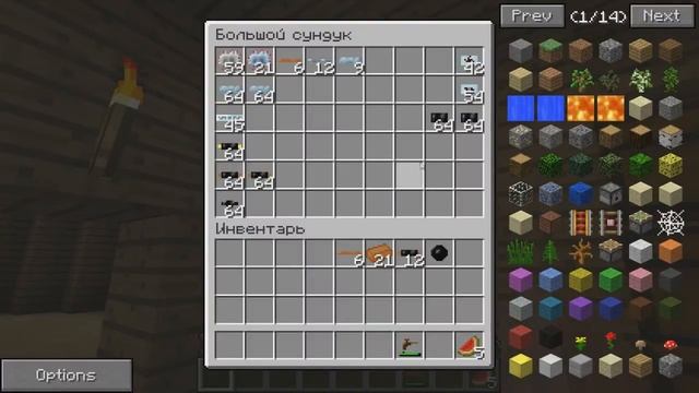 Industrial Craft2 Туториал ( часть 1 ) - резина и для чего она нужна смотреть онлайн
