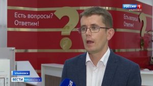 Обжалование штрафов ГИБДД  через"Госуслуги"