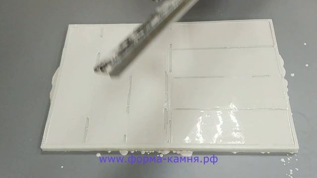 искусственный камень своими руками видео смотреть онлайн