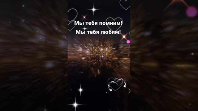 Юрочка Шатунов смотреть онлайн