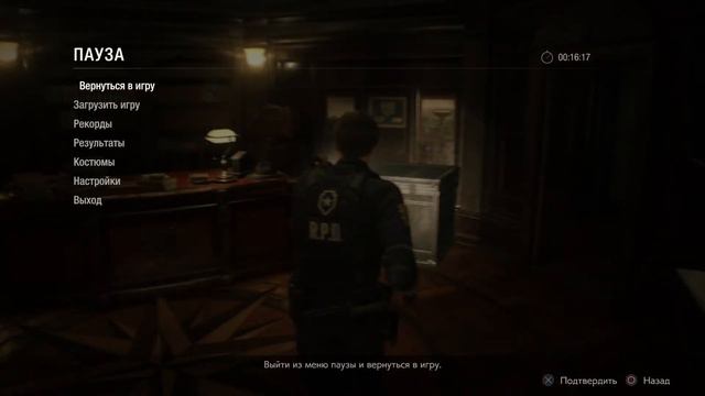 ЛЕГЕНДАРНАЯ ЧАСТЬ RESIDENT EVIL 2 REMAKE СЛОЖНОСТЬ ХАРДКОР! Сценарий Леон Б; ЧЕЛЛЕНДЖ; нож+гранаты! смотреть онлайн
