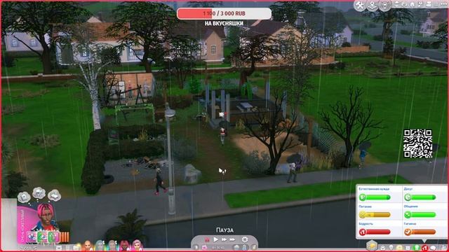 The Sims 4// Челлендж 