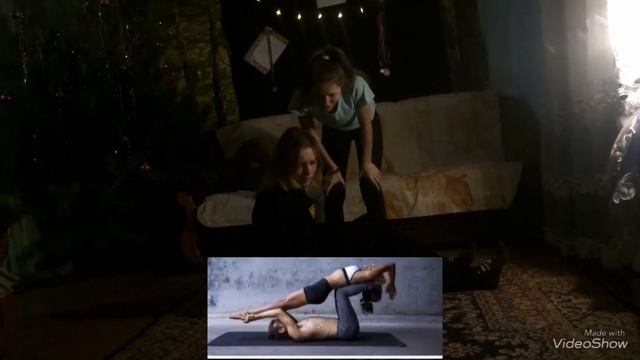 Йога челлендж. Чуть не сломала спину | жёсткие позы смотреть онлайн