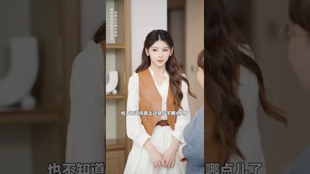小秦总回国继承家业，却不料公司保安竟是地下男友，这下尴尬了！【秦苒】 смотреть онлайн