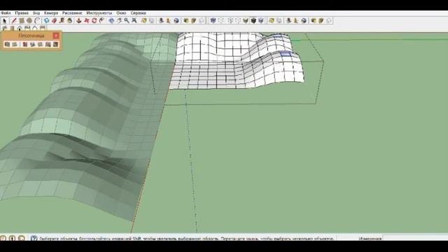 Работа с песочницей(sandbox) SketchUp смотреть онлайн