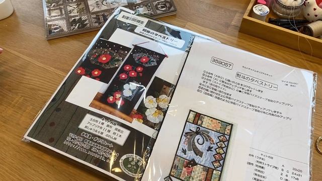 30.Дошиваю коробочку. Какой выбрать следующий процесс? Новый осенний японский журнал о пэчворке 202 смотреть онлайн