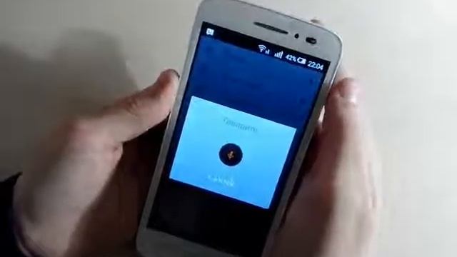 3D Голограмма смотреть онлайн