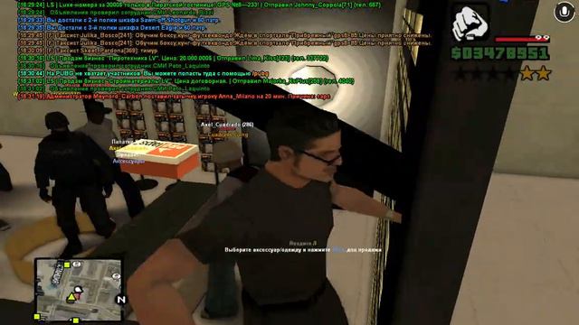 свинья, которой нужно отрубить голову смотреть онлайн