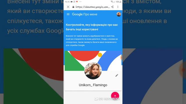 Оформляю свой канал на Ютубе^♡как поменять фото канала ?)Всё для вас!!!💕я вас кохаю!!!!!!!!!!!!!!!! смотреть онлайн