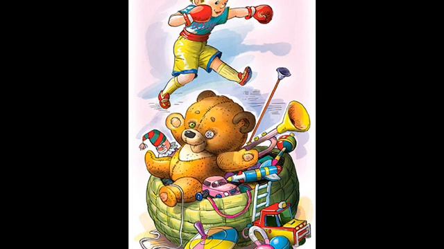 Друг детства смотреть онлайн