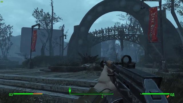 Про Fallout 4 Nuka World | В полном объёме смотреть онлайн