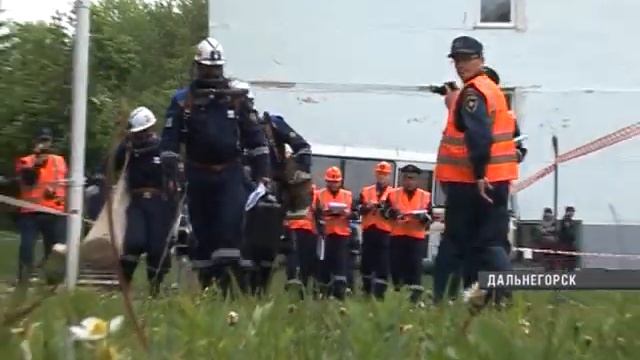 В Дальнегорске прошли учения горноспасателей смотреть онлайн
