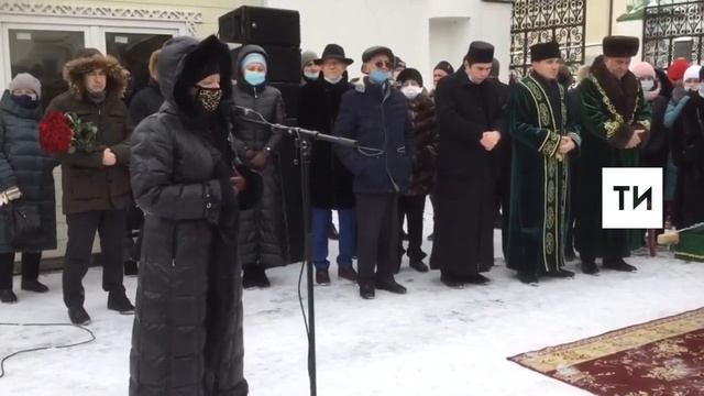 Слова Венеры Ганиевой на прощании со своим мужем Камилем Файзрахмановым смотреть онлайн