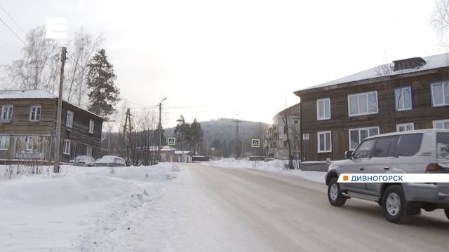 В Дивногорске десятки семей переехали из аварийного жилья в новые квартиры. Декабрь 2020.mp4 смотреть онлайн