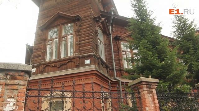 Часть 2 проекта E1.RU: "Деревянное сокровище Екатеринбурга" - усадьба Филитц у зоопарка смотреть онлайн