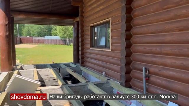 Герметизация деревянных домов и срубов по технологии "Тёплый шов" в радиусе 300 км от г. Москва смотреть онлайн