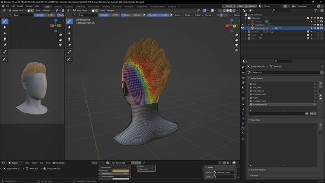 Blender Hair - Vertex Groups смотреть онлайн