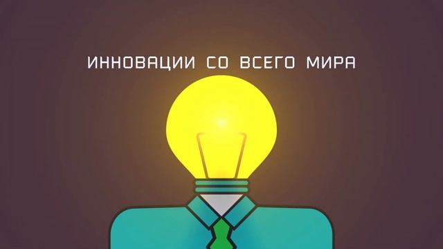 Что, если Wonderful-Bit | VK | Group смотреть онлайн