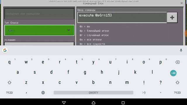 ✔КАК СДЕЛАТЬ ПРИЗРАКА В МАЙНКРАФТЕ ПЕ 1.5?(МАЙНКРАФТ ПЕ,ИДЕИ, КОМАНДЫ) смотреть онлайн