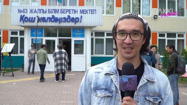 Жаңа Bir Toqsan: Арс пен Анели қайда? смотреть онлайн