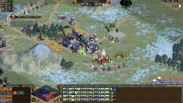 Rise of Nations: Наполеон - Упреждающий удар по Пруссии [15/22]