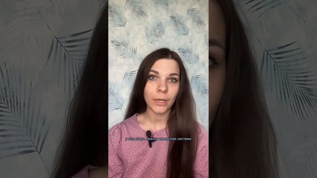 Тибетская нумерология. Мева 4. смотреть онлайн