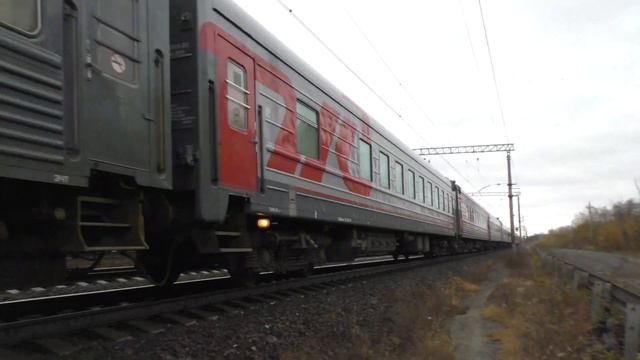 ЭП2К-088 с пассажирским поездом Волгоград - Нижневартовск смотреть онлайн