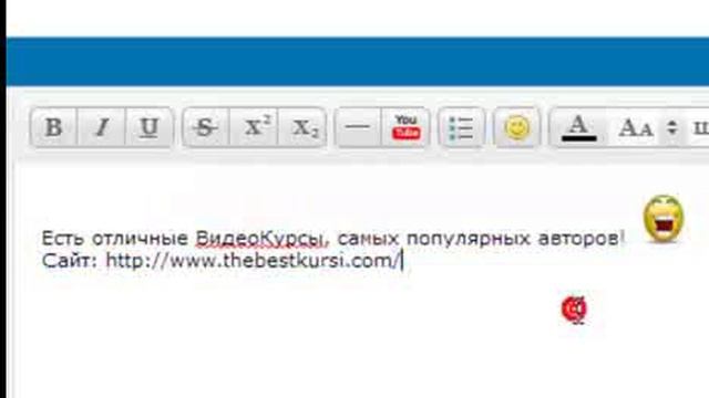 Продвижение через форумы и тематические сайты смотреть онлайн