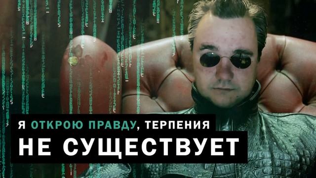 121 - «Эти бедные селенья...» - Федор Тютчев смотреть онлайн