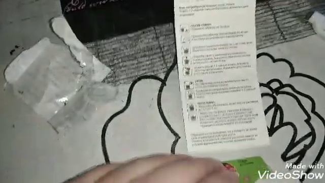 Спасибо за совет! / Посадили огород / Чем занимаемся сидя дома / Гороховый суп и домашняя выпечка /