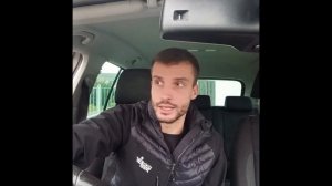 ВОЗДЕРЖАНИЕ МУЖЧИНЫ. Основные правила.