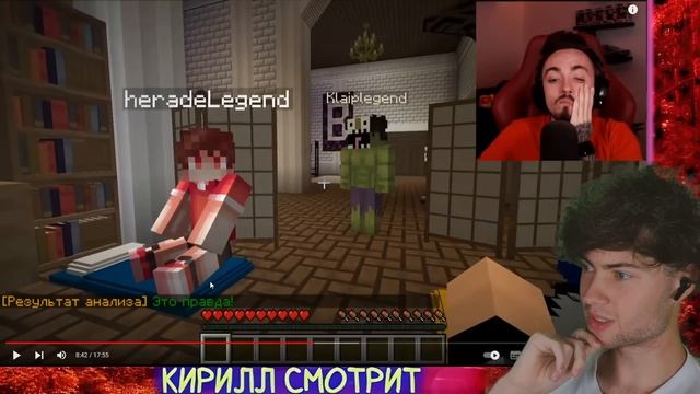 ЭДИСОН ПРОВЕРИЛ МОЮ ДЕВУШКУ НА ДЕТЕКТОРЕ! РЕАКЦИЯ НА ЭДИСОНА СТАСИК В ДЕТЕКТОР ЛЖИ смотреть онлайн