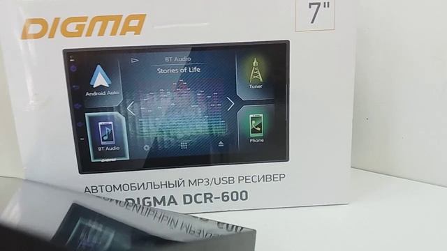 Видео №537610 смотреть онлайн