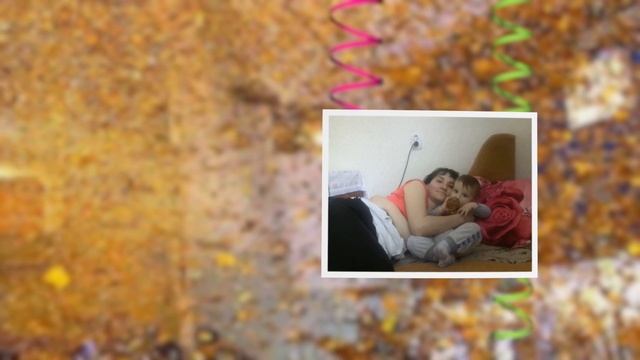 С днем рождения, Алина! смотреть онлайн
