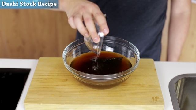 Ponzu Sauce Recipe