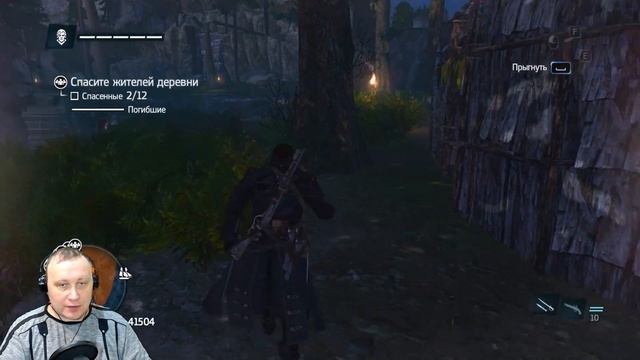 Секретный атрефакт в деревне Индейцев в игре Кредо Ассасина - Изгой(Assassin's Creed - Rogue) смотреть онлайн