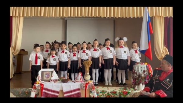 «Песни моей страны»