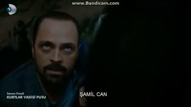 Gölgenin ölumu смотреть онлайн