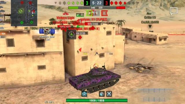 Леха наказал быдло 2к топы за стрельбу птурами