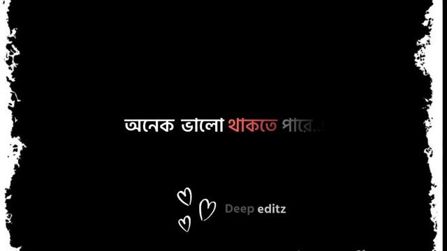 New tendring lyrics video||new text enimeson||status video||whatsapp status||#vairal #trending смотреть онлайн