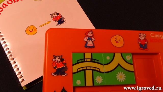 Следопыт Колобок. Обзор настольной игры от Игроведа.mp4 смотреть онлайн