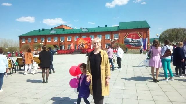 9 мая 2022 Нижняя Тавда смотреть онлайн