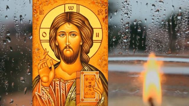 МОЛИТВА ПОСЛЕ КОТОРОЙ НАЧНУТСЯ ЧУДЕСА И ИСЦЕЛЕНИЕ! Сильная молитва Богу! смотреть онлайн