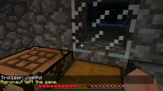 Как научиться играть в MineCraft по сети (2)