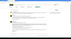 ZOZI ЛУЧШАЯ ЗАМЕНА летишопс РУССКИЙ КЕШБЭК СЕРВИС letyshops удаляем