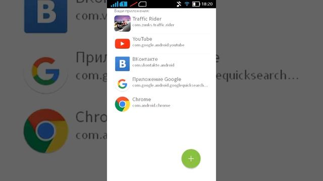 Fps meter android показатель фпс смотреть онлайн