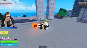 [#17] ТРЕТЬЕ МОРЕ! ЭТО САМЫЙ КРАСИВЫЙ ФРУКТ В РОБЛОКС! (Блокс Фрутс)